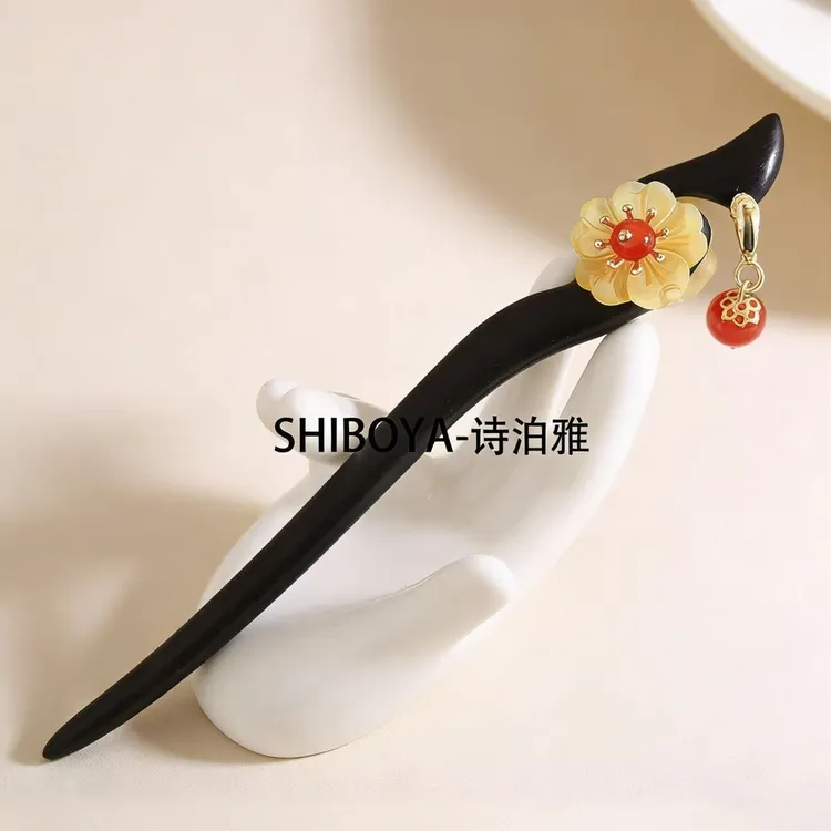 诗泊雅 【花开富贵】深海黄蝶贝发簪正宗檀木发簪双面