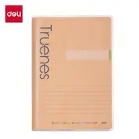 Deli/得力得力T1680-P胶套本(行纭纸 牛皮纸笔记本)(本)