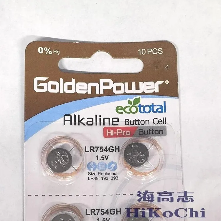 2粒金力电池goldenpowerLR754GH LR48 193 393 1.5v ag5  sr48