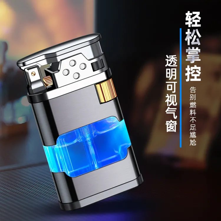 905时尚蓝灯可直冲打火机高端可充气商务礼品火机气窗带灯豪华火