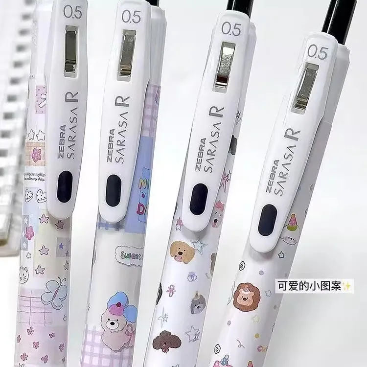 日本ZEBRA斑马jj29中性笔奶呼呼高颜值学生考试刷题用浓墨速干0.5