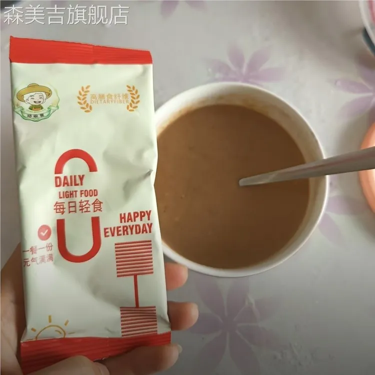 巧农婆统五红真粗粮谷物营养代餐红养粉材传实FRA料本真配免煮方