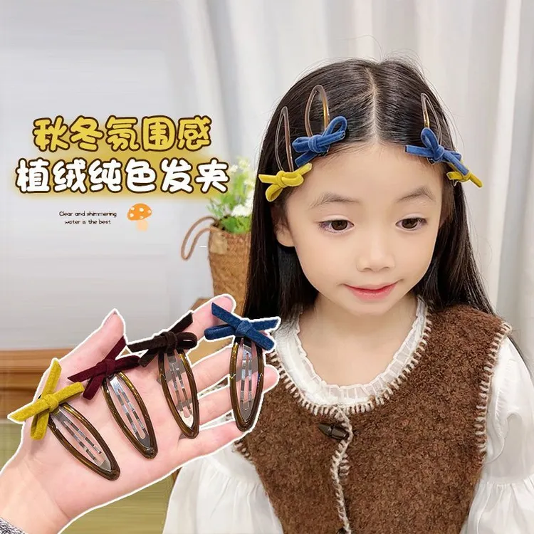 【梦蜜】女童秋冬氛围感丝绒蝴蝶结大号BB夹后脑勺侧边碎发夹气质