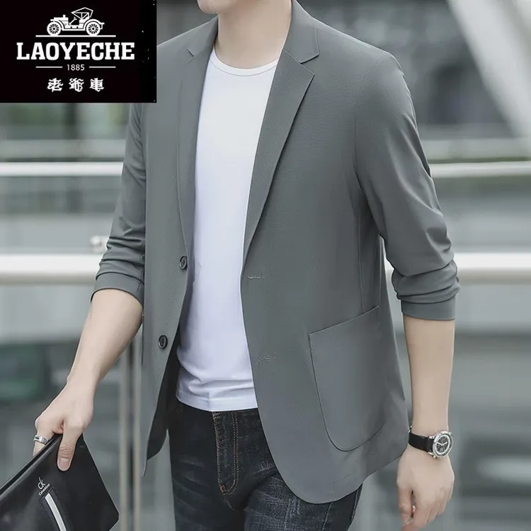 老爷车夏季薄款防晒西服男上衣冰丝春夏休闲小西装单西外套单件层