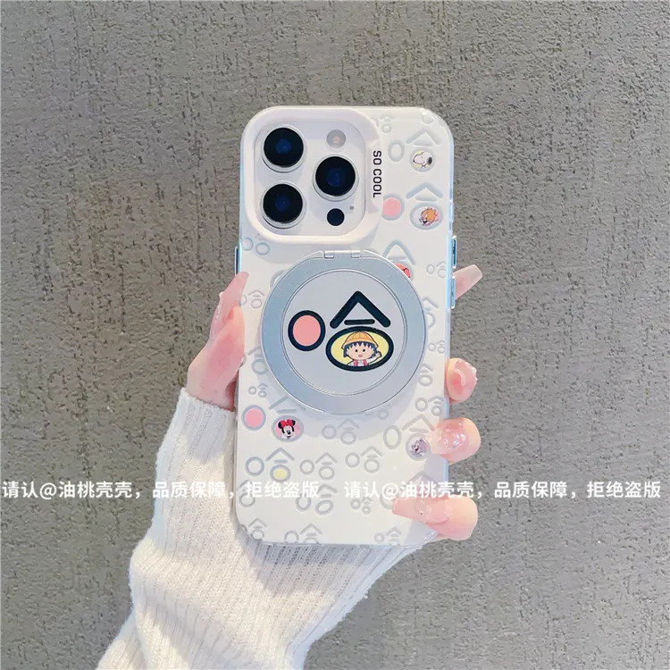 磨砂彩银适用苹果17/iPhone/华为荣耀/OPPO/VIVO/小米手机壳保护