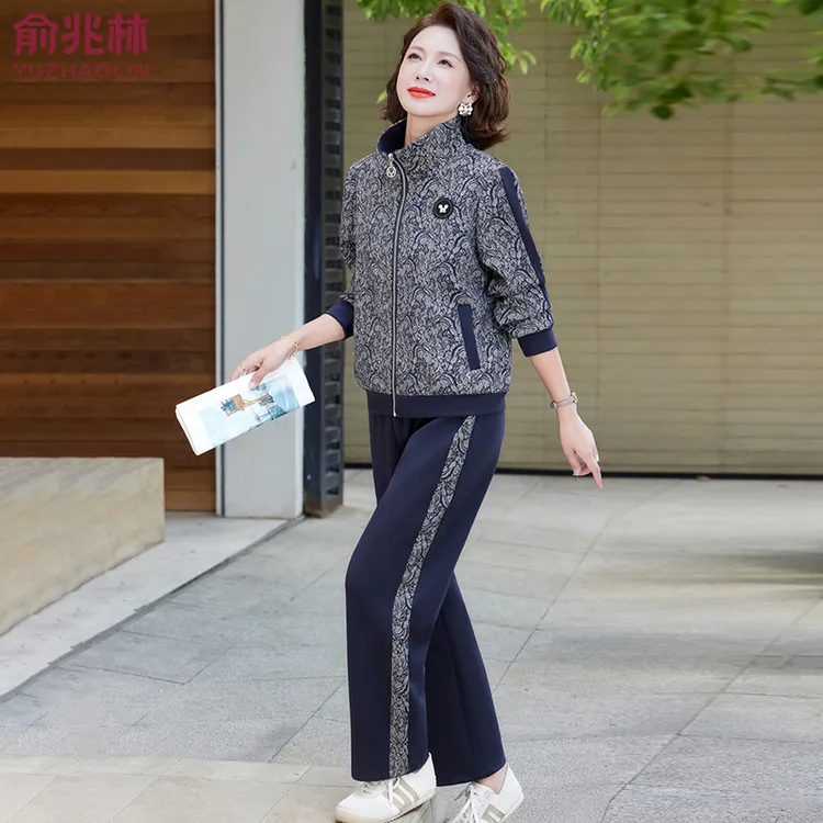 俞兆林妈妈秋装外套中老年女装春秋运动服套装贵夫人洋气印花上衣