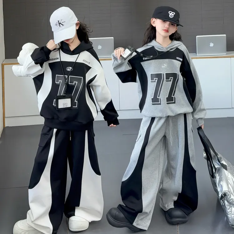 女童秋季美式卫衣帽衫阔腿拼接长裤两件套2025新款小女孩套装