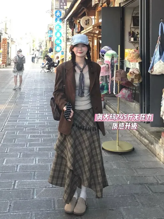 雯雯子定制鹿皮绒西装外套长袖T恤女流苏格纹不规则半身裙三件套