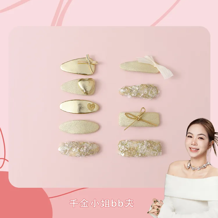 玫红宝宝发夹不伤发碎花蝴蝶结发饰婴儿bb夹儿童发卡夹子女童头饰