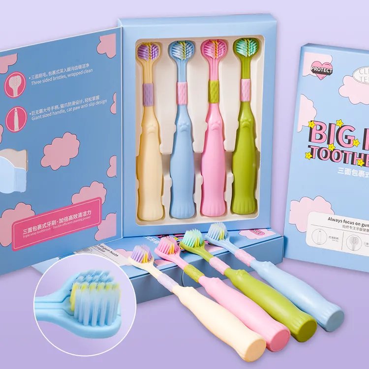 礼盒装巨无霸三面牙刷大头加宽家用软毛便携可站立X
