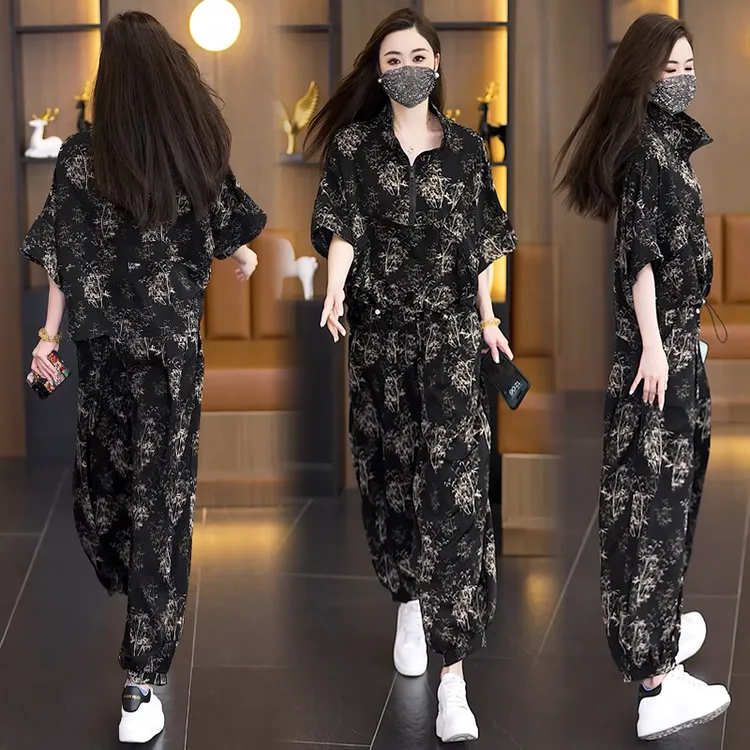 休闲夏季套装2025年夏新款洋气大码女装胖MM印花显瘦哈伦裤两件套