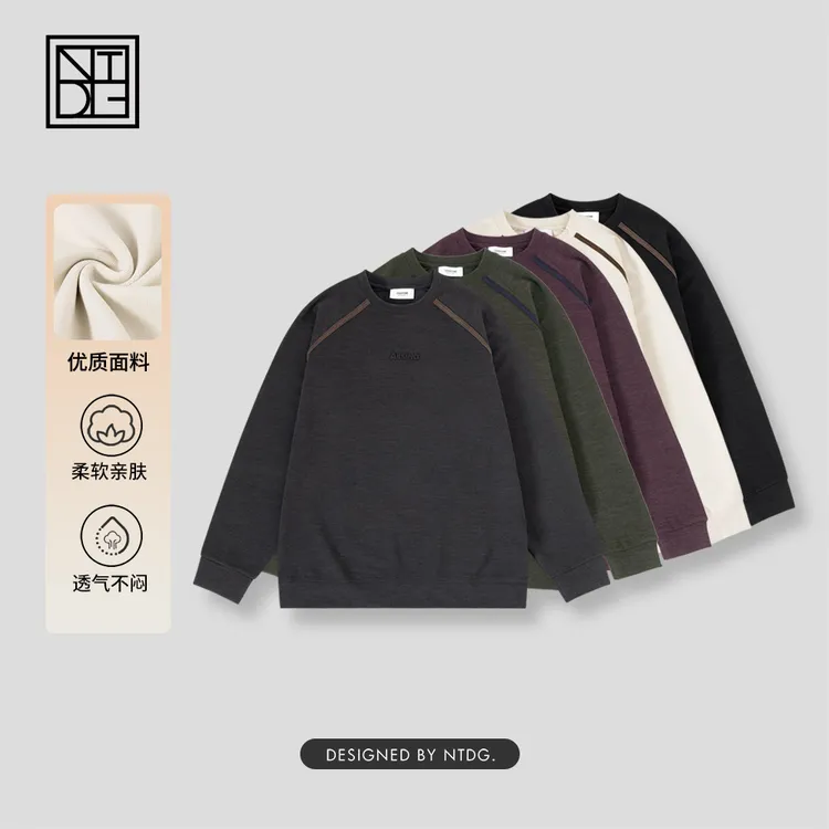 NTDG-ONE冬季糯米绒拼接撞色明线圆领卫衣66502