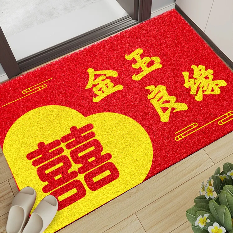 喜庆入户门垫进门地垫新居结婚红色地毯脚垫家用进宅内外防滑垫子