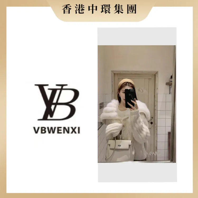 YDD·「海」海军领毛毛拼接短款麻花针织开衫毛衣显瘦宽松轻奢外套