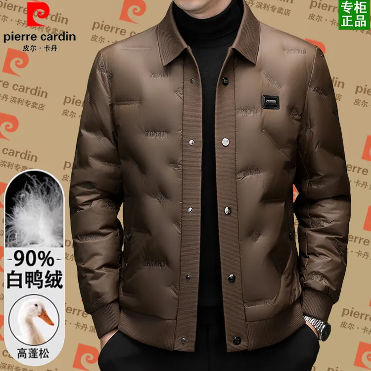皮尔卡丹高档百搭羽绒服男装90白鸭绒冬季保暖商务休闲翻领外套男