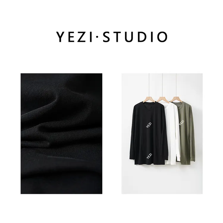 【佰搭T】肤感麻里棉空气酶洗立体结构剪裁廓形长袖T恤25117017-3/5