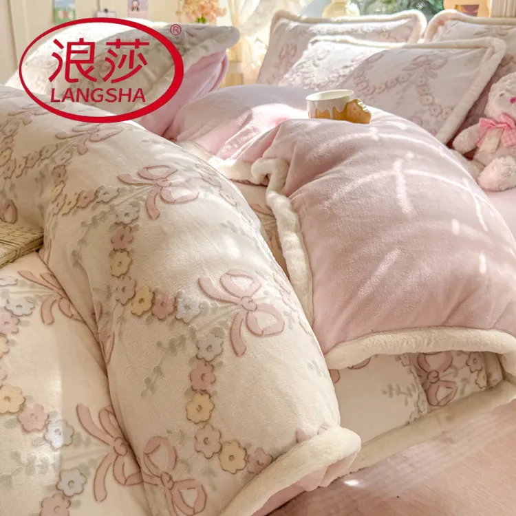 浪莎冬季牛奶绒床上四件套2025新款床品珊瑚绒加厚床单被罩三件套
