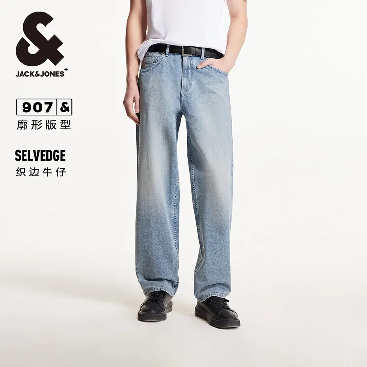 杰克琼斯男装男款秋季新款百搭舒适微弹牛仔布休闲宽松牛仔裤长裤