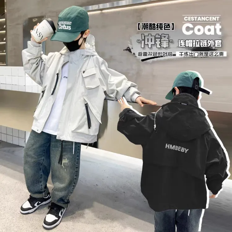 韩版男童春秋冬儿童纯色外套洋气中大童夹棉加厚保暖万圣节服装