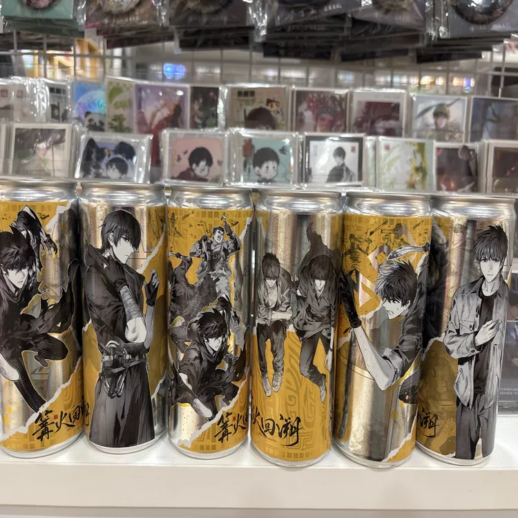 盗墓笔记 名仁苏打水 第二弹