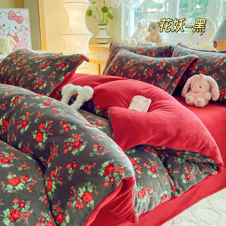 【主播推荐】— 小清新印花牛奶绒四件套