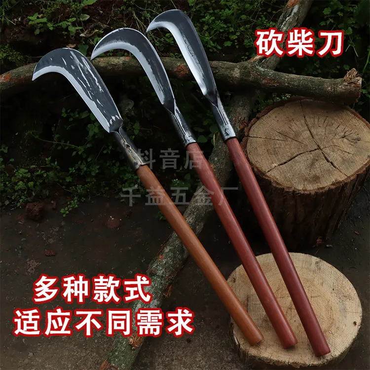 【工厂发货】锰钢砍柴刀砍柴砍甘蔗砍割两用手工锻打弯刀户外柴刀