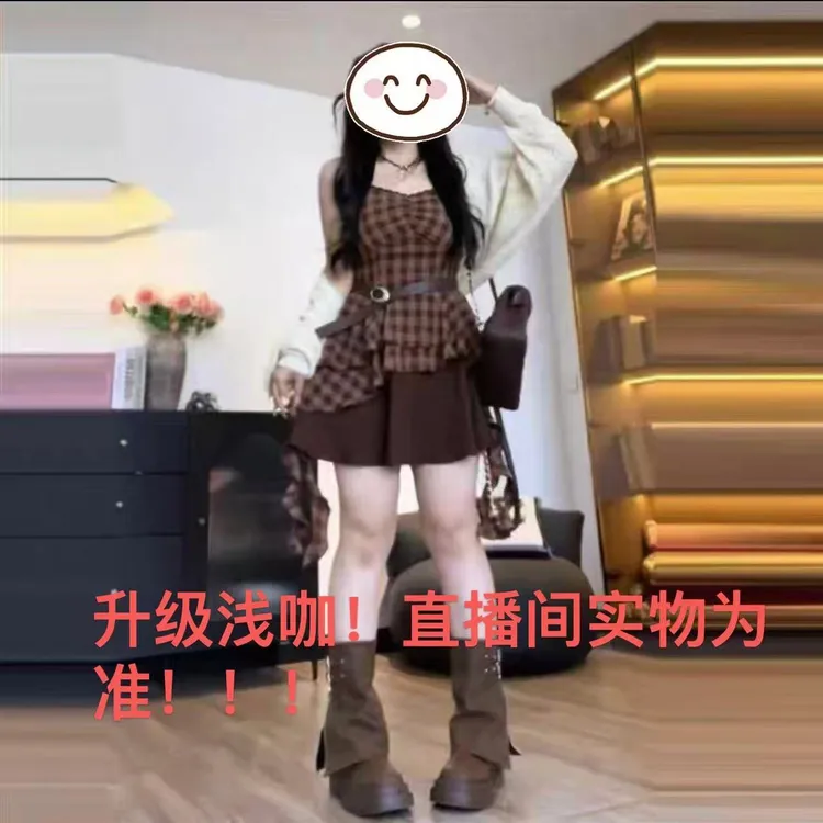 微胖mm秋季美拉德度假风条纹不规则高级感收腰显瘦连衣裙+外披