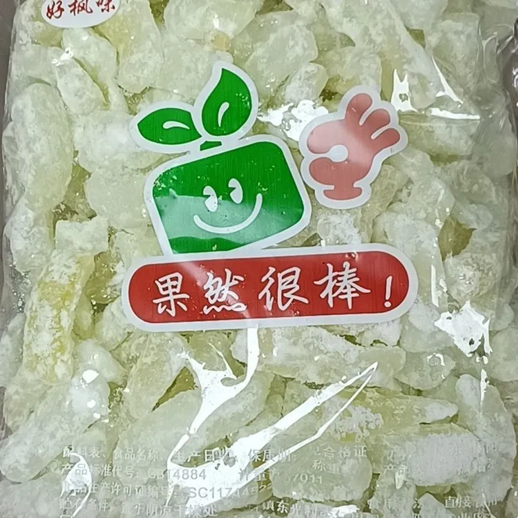 冬瓜糖柚子皮糖冬瓜糖莲藕糖散装5斤冬瓜条冬瓜条糖休闲冬瓜零食