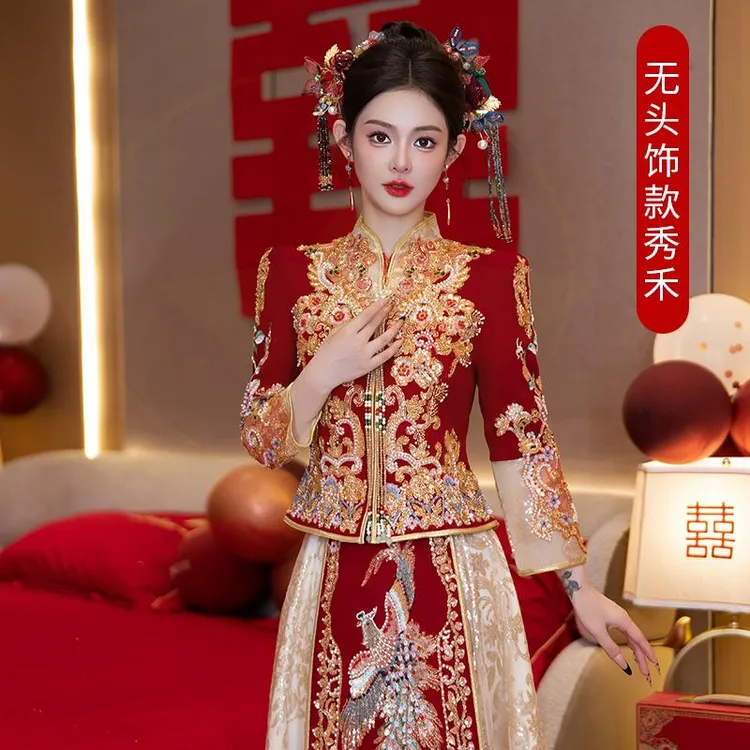 洋气情侣秀禾服婚服2025新款结婚礼服新娘敬酒服小个子套装中式嫁
