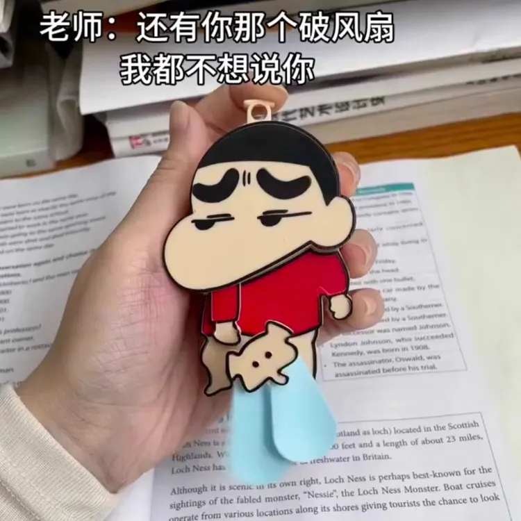 蜡笔小新周边小新手摇风扇创意挂件钥匙扣搞怪转大象包挂饰伴手礼