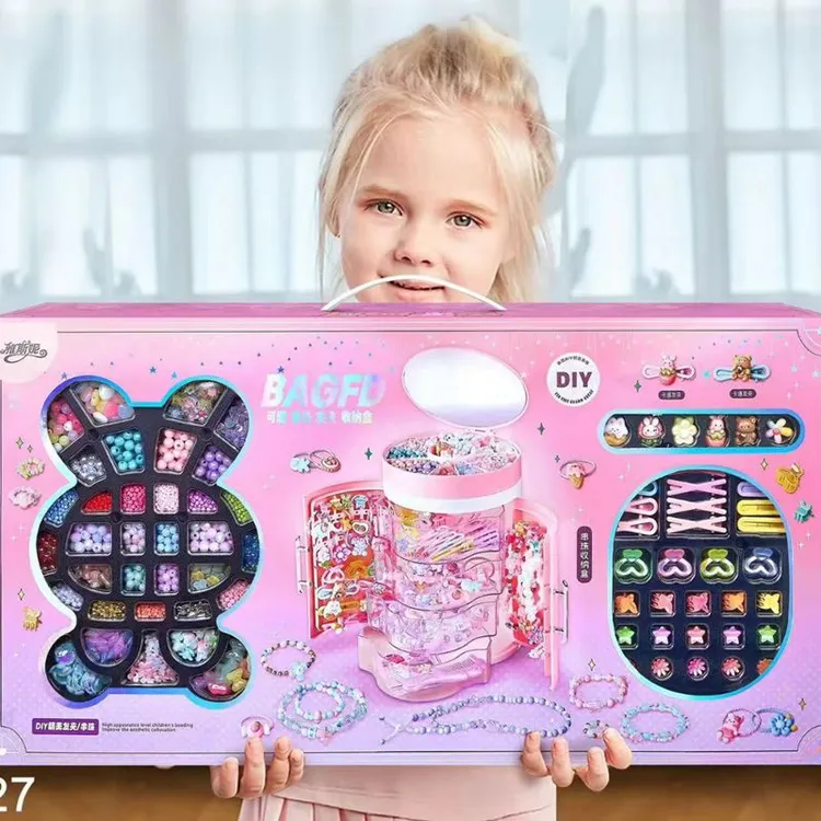 雅斯妮萌趣DIY串珠饰品手项链发夹收纳化妆盒女孩公主儿童玩具礼
