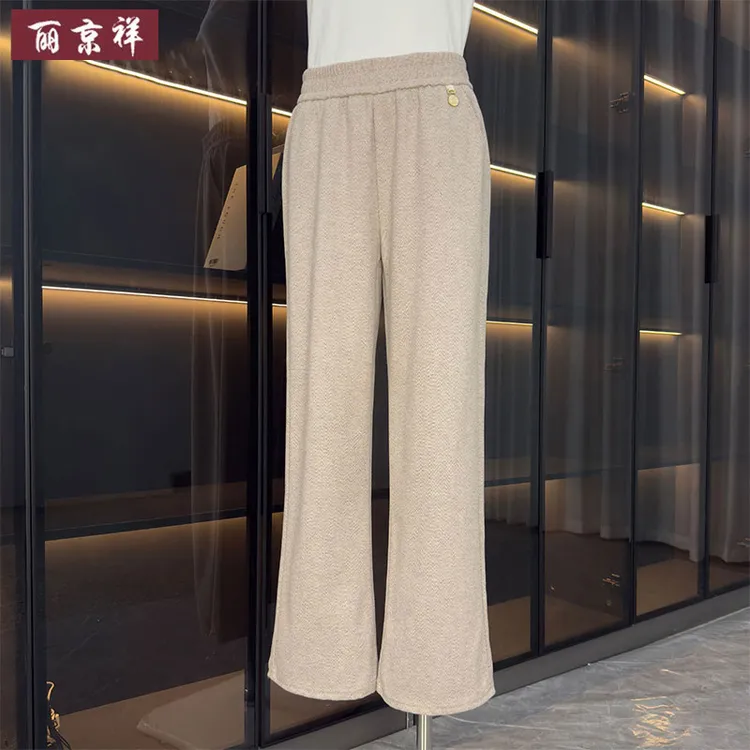 中老年女裤妈妈秋款休闲阔腿长裤直筒裤松紧腰洋气高腰宽松时尚款