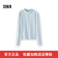 森马长袖T恤女半高领小心机分割2025冬新款刺绣紧身磨毛上衣温柔