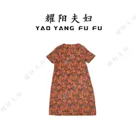 【耀阳专属】 D262【复古江南】新款新中式国潮连衣裙女复古百搭女装