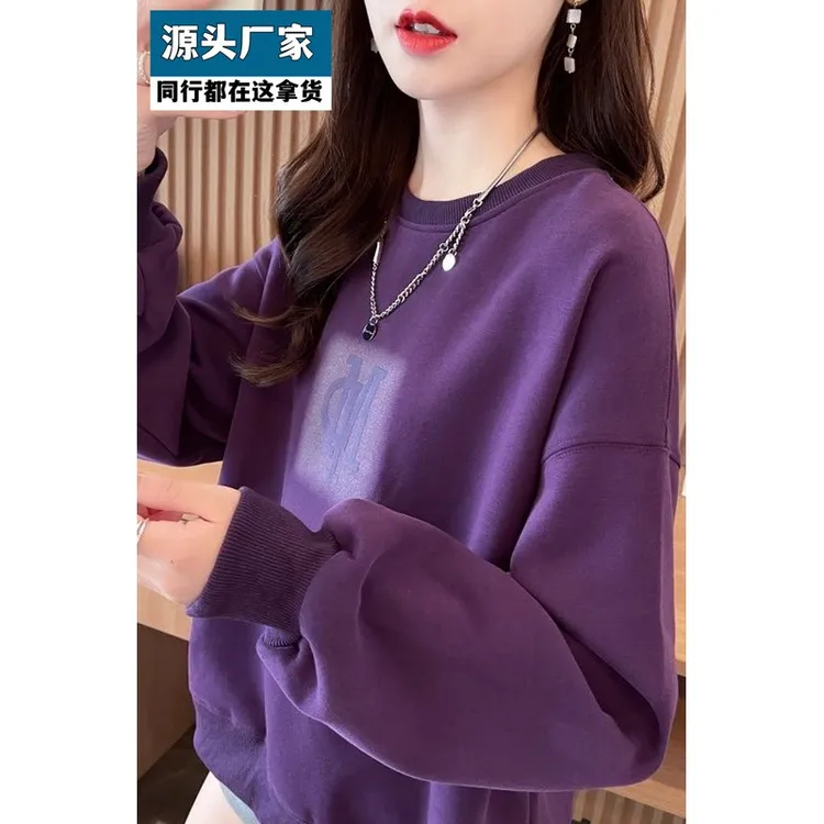 梵乐芬圆领卫衣女春秋薄款百搭长袖春季女装韩系宽松简约气质ins