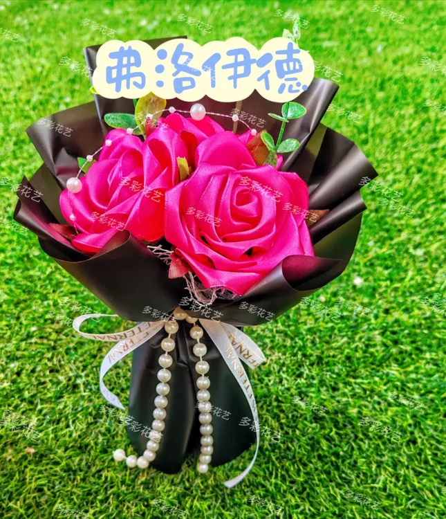 七夕情人教师节母亲节网红爆款永久丝带玫瑰花束成品批发永生花