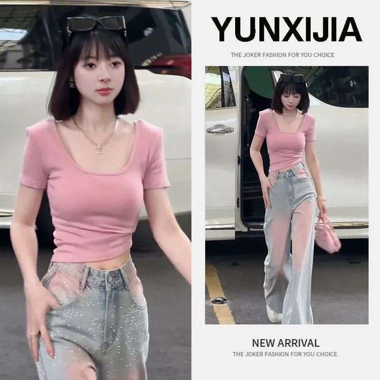 【现货】夏季新款修身小众设计感百搭纯色U领短袖t恤女牛仔裤两件套