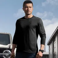 【龙牙】二代秘刃圆领长袖T恤加强版男士户外运动休闲弹力衣服通勤