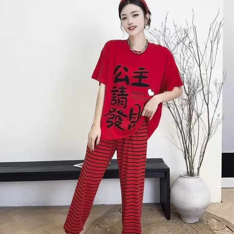 网红同款大码公主请发财新年睡衣宽松家居服可外本命年套装爆款