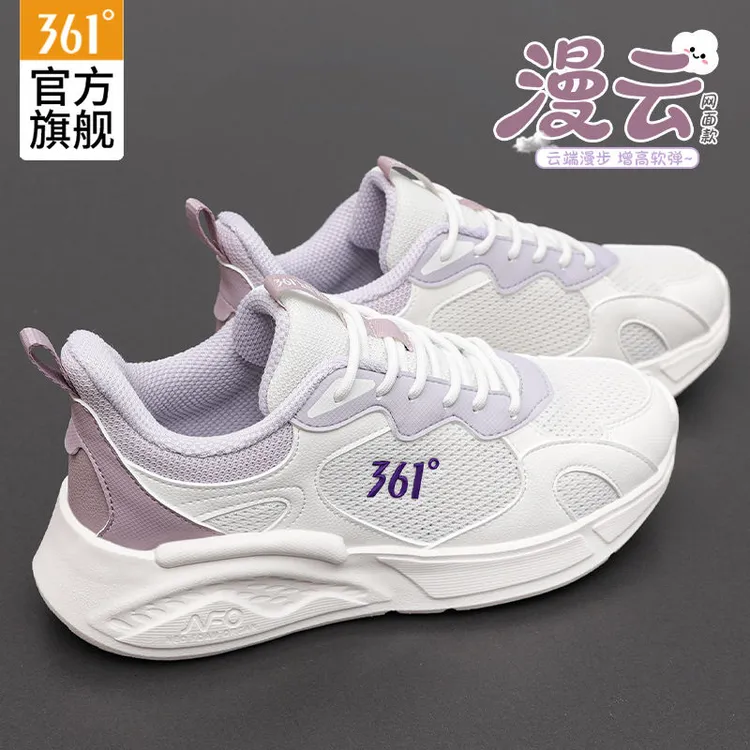 361度女鞋官方正品新款网面透气运动鞋舒适轻便跑步鞋女潮流跑鞋