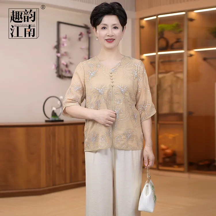 趣韵江南妈妈装气质国风刺绣小衫新中式复古时尚套装优雅两件套