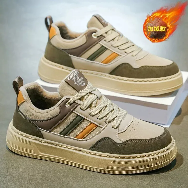 1号链接【001-200】新款冬季运动休闲男鞋舒适厚底潮鞋子男款时尚