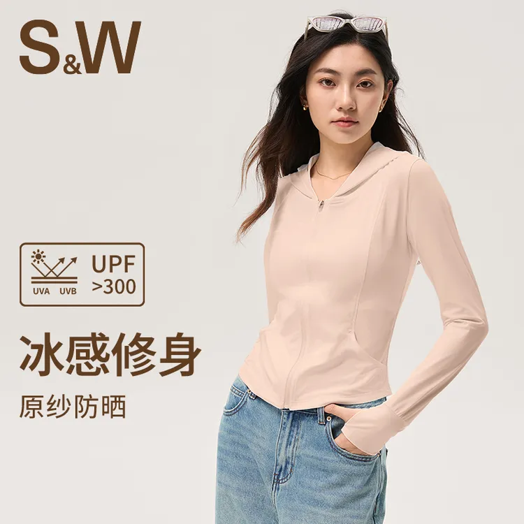 SW速惟冰感高弹冰丝防晒衣修身衣防晒衣女款外穿透气运动服1073