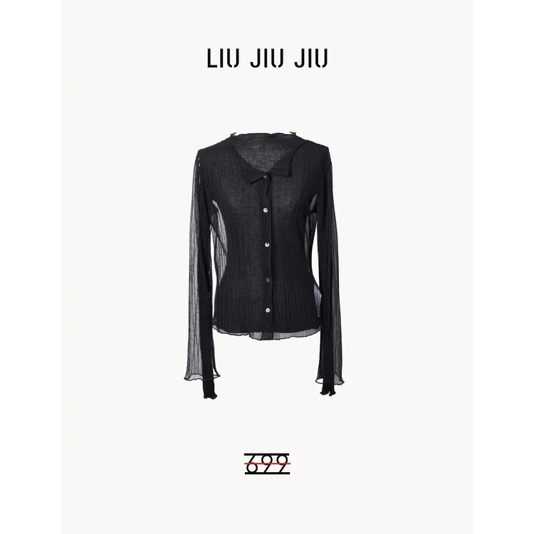 LIUJIUJIU 韩版秋季网纱针织内搭长袖高级感圆领两件套TX4882L