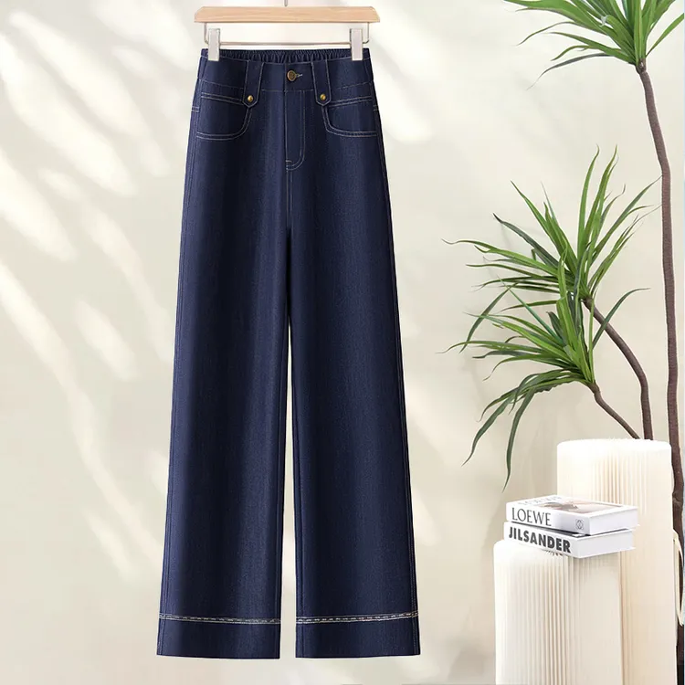 【防褪色】2025夏季垂感冰丝软牛仔丹宁蓝高腰显瘦直筒窄版阔腿裤女