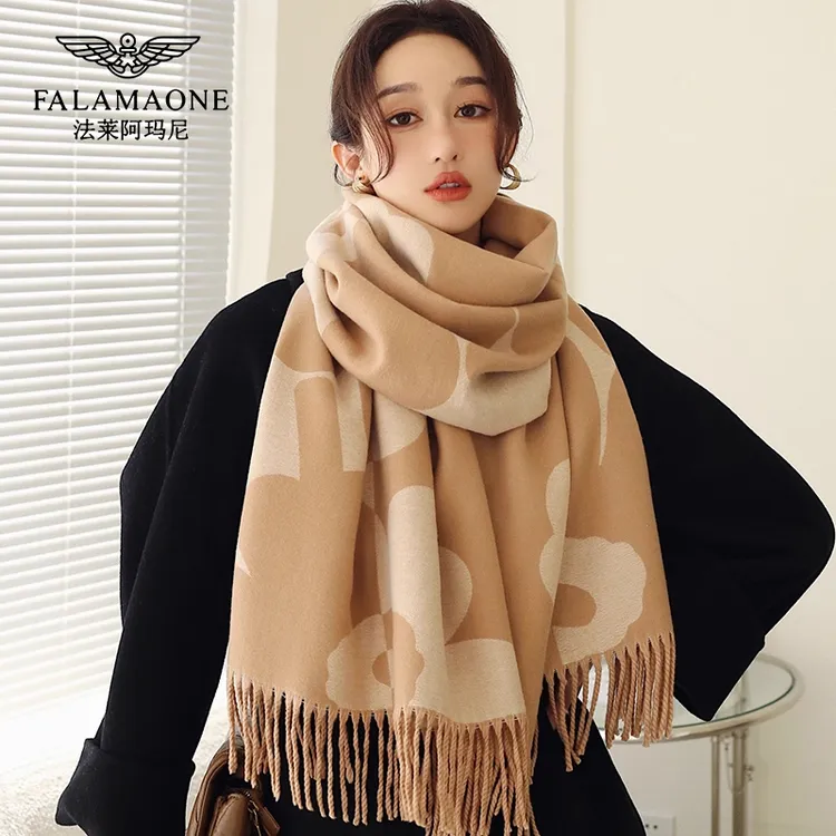 法莱阿玛尼2026秋冬新款加厚保暖羊毛围巾简约提花围脖生日礼物