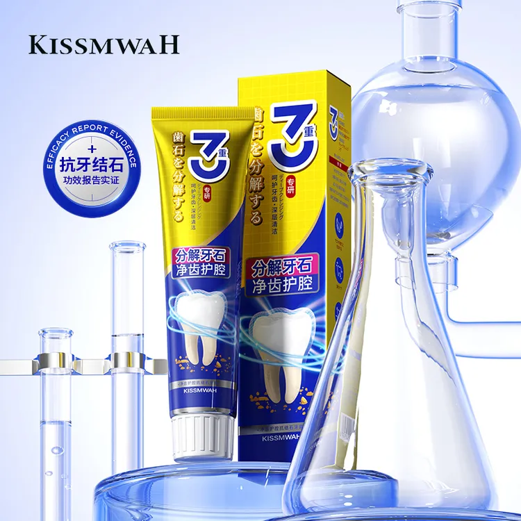 KISSMWAH净齿护腔抗结石牙膏100g
