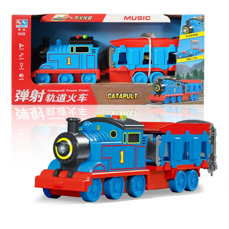 LINDA林达会讲故事的弹射轨道车益智早教玩具男孩3-6岁儿童礼物