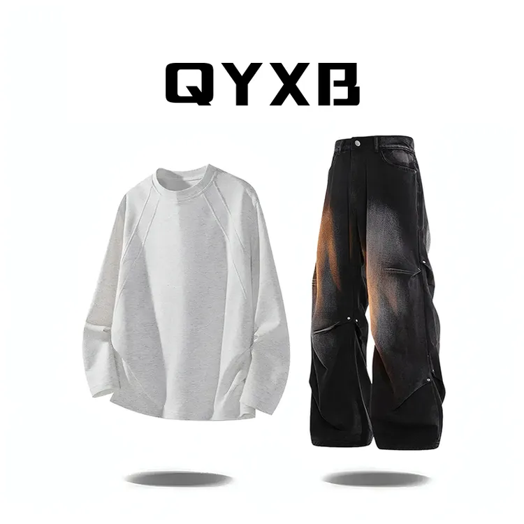 【品牌现货】QYXB纯色休闲两件套男款春秋季简约设计感套装男装