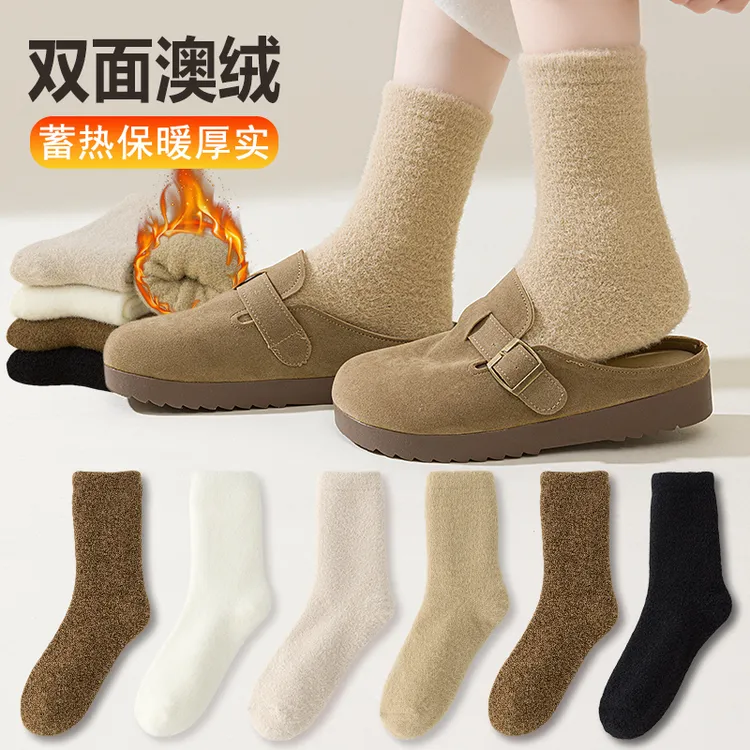 澳绒袜子女士秋冬季保暖中筒加绒加厚毛圈绒居家睡眠蓄热堆堆长袜